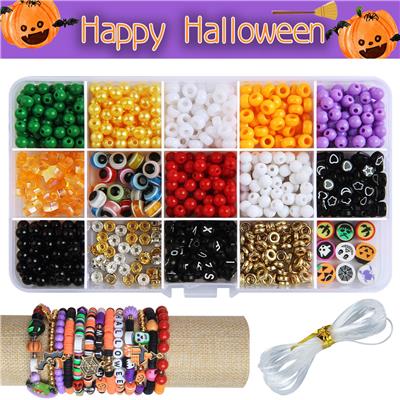 6厘圆珠珍珠+桶珠字母珠+软陶珠+隔珠+线（15格） - OBL10254874