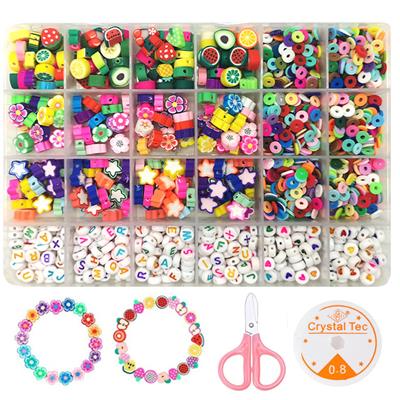 字母珠+软陶珠+软陶片+剪刀线（24格） - OBL10254881