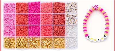 字母珠+软陶+珍珠+金珠隔珠+线（24格） - OBL10254883