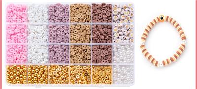 字母珠+软陶+珍珠+金珠隔珠+线（24格） - OBL10254886