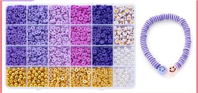 字母珠+软陶+珍珠+金珠隔珠+线（24格） - OBL10254887