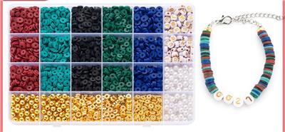 字母珠+软陶+珍珠+金珠隔珠+线（24格） - OBL10254888