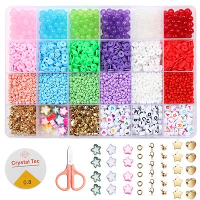 字母珠+软陶片+3厘米珠+6厘玻璃珠+隔珠+龙虾扣圈包扣剪刀线（24格） - OBL10254889