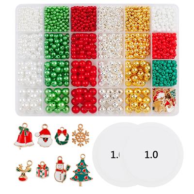 4/6/8/10厘珍珠金银珠+4厘米珠+吊坠+线（24格） - OBL10254902