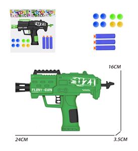 Soft bullet gun / Table Tennis gun - OBL10254903