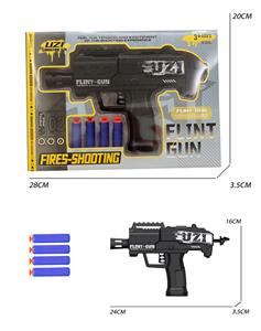 Soft bullet gun / Table Tennis gun - OBL10254904