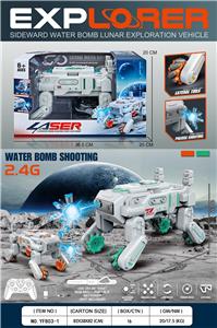 Remote control cars / tanks - OBL10254914