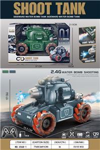 Remote control cars / tanks - OBL10254915