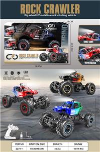 Remote control cars / tanks - OBL10254916