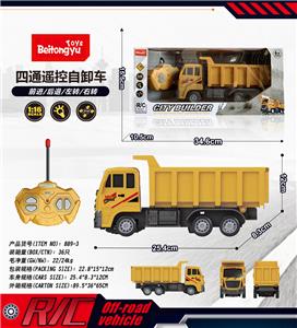 Remote control cars / tanks - OBL10254923