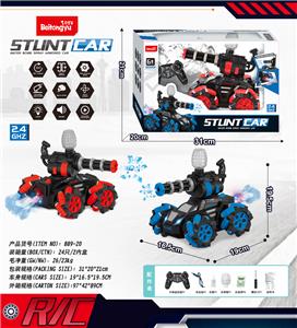 Remote control cars / tanks - OBL10254938