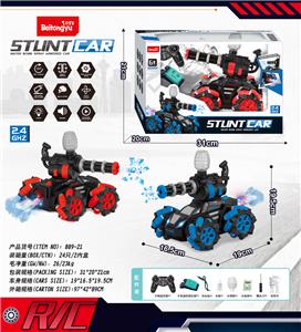 Remote control cars / tanks - OBL10254939