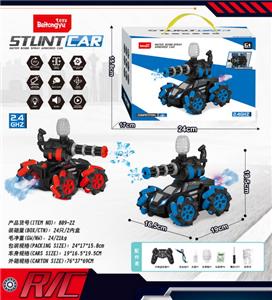 Remote control cars / tanks - OBL10254940