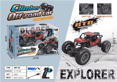 Remote control cars / tanks - OBL10254943