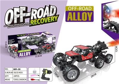 Remote control cars / tanks - OBL10254945