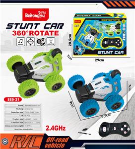 Remote control cars / tanks - OBL10254946