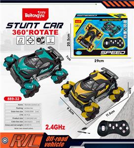 Remote control cars / tanks - OBL10254947