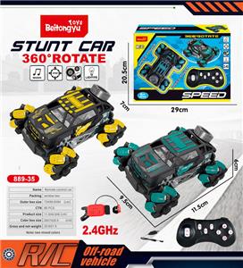Remote control cars / tanks - OBL10254950