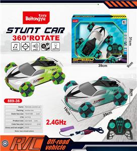 Remote control cars / tanks - OBL10254951