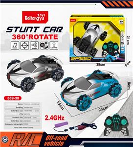 Remote control cars / tanks - OBL10254953