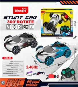 Remote control cars / tanks - OBL10254954