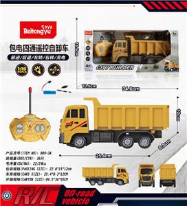 Remote control cars / tanks - OBL10254955