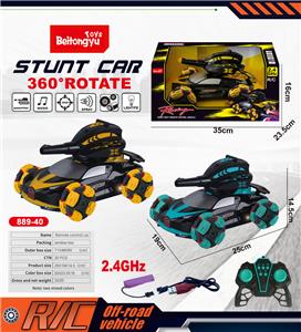 Remote control cars / tanks - OBL10254956