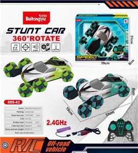 Remote control cars / tanks - OBL10254958