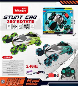 Remote control cars / tanks - OBL10254959