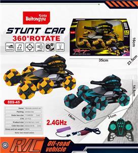 Remote control cars / tanks - OBL10254960