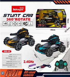 Remote control cars / tanks - OBL10254962