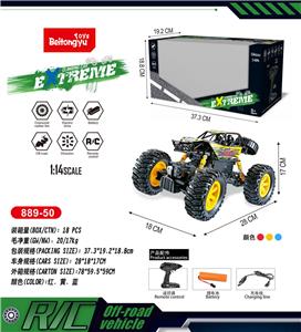 Remote control cars / tanks - OBL10254964