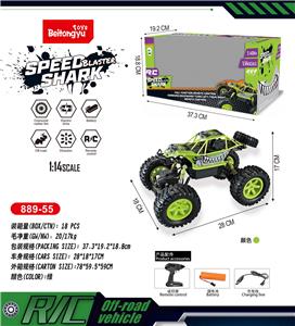 Remote control cars / tanks - OBL10254968
