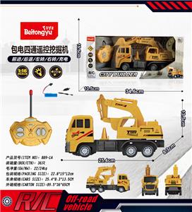 Remote control cars / tanks - OBL10254973