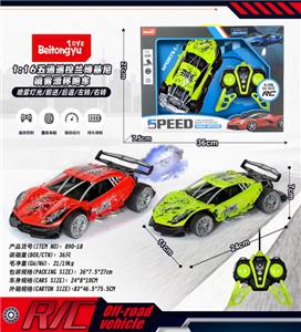 Remote control cars / tanks - OBL10254993