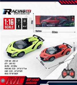 Remote control cars / tanks - OBL10254994