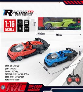 Remote control cars / tanks - OBL10254995