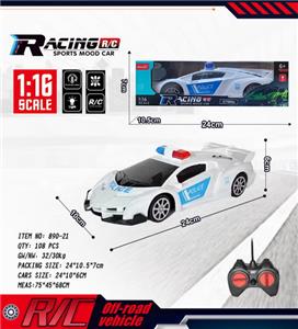 Remote control cars / tanks - OBL10254996