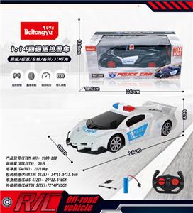Remote control cars / tanks - OBL10255005
