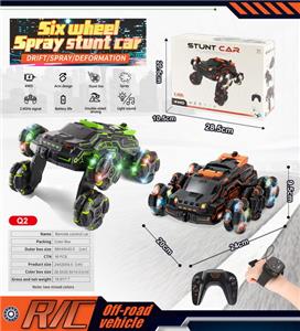 Remote control cars / tanks - OBL10255010