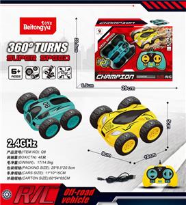 Remote control cars / tanks - OBL10255016