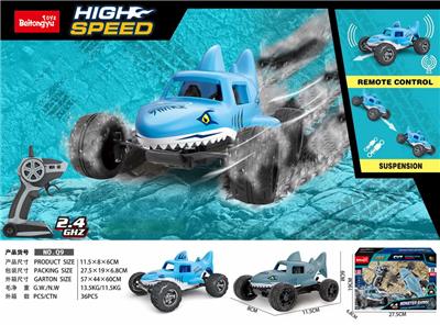 Remote control cars / tanks - OBL10255017