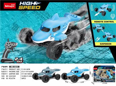 Remote control cars / tanks - OBL10255018