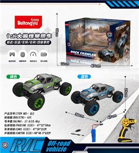 Remote control cars / tanks - OBL10255020