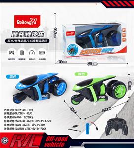 Remote control cars / tanks - OBL10255021