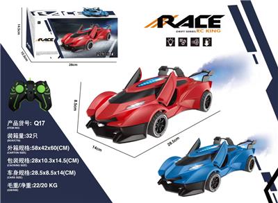 Remote control cars / tanks - OBL10255024