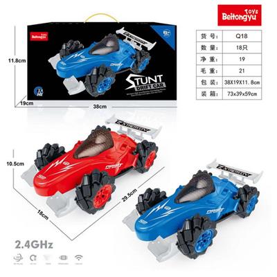 Remote control cars / tanks - OBL10255025