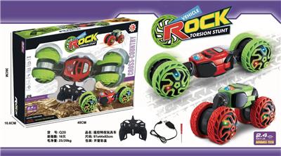 Remote control cars / tanks - OBL10255027