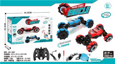 Remote control cars / tanks - OBL10255031