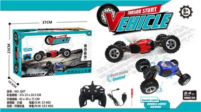 Remote control cars / tanks - OBL10255033